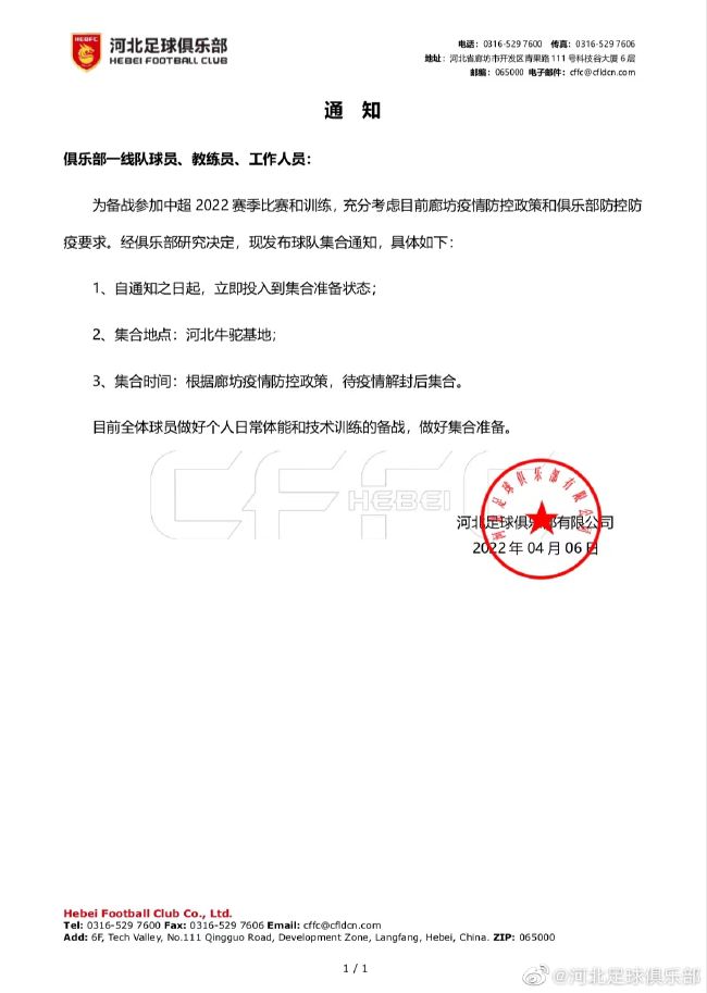 7777精品伊人久久久大香线蕉
